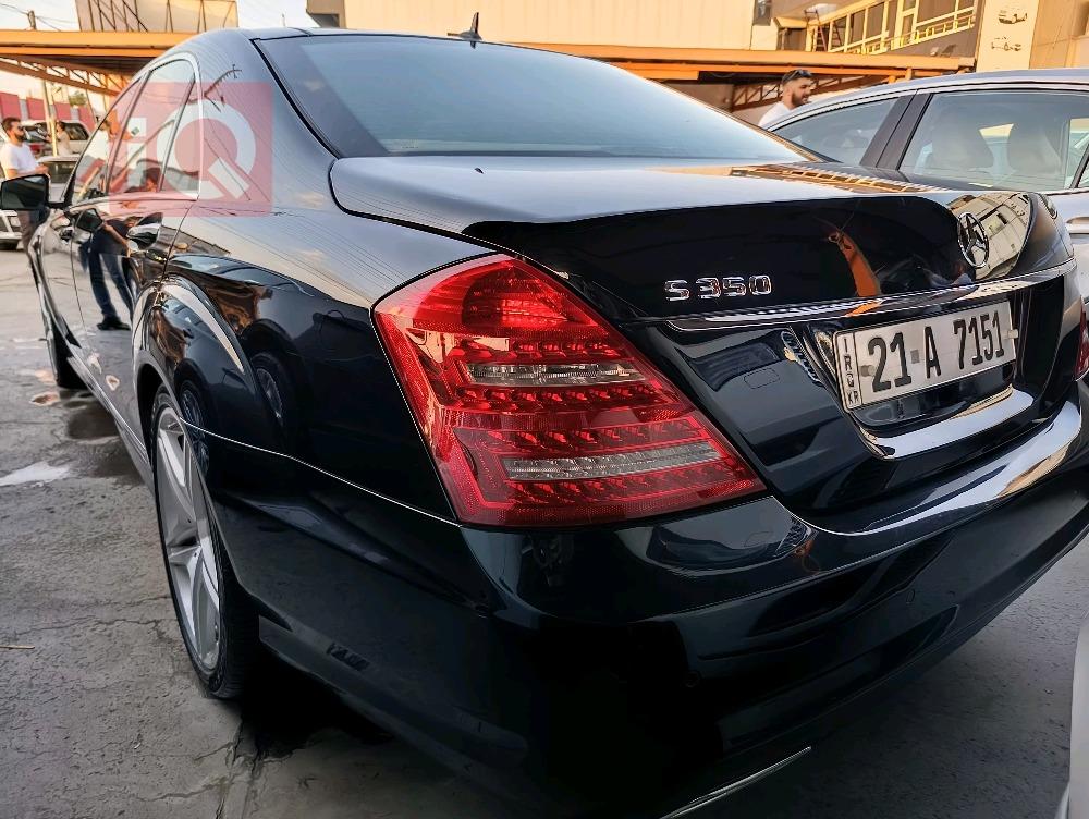 مێرسێدس بێنز S-Class